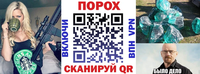 Amphetamine 98%  где купить   Корсаков 