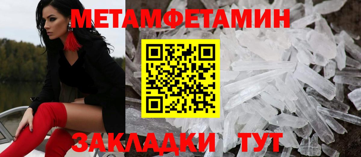 Корсаков  АМФ 98%  Вход с VPN 