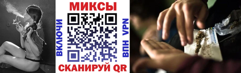 Бутират бутик  кракен как зайти  Корсаков 