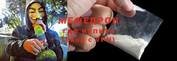 спиды Балабаново