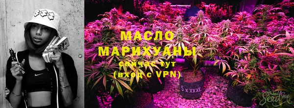 спиды Балабаново