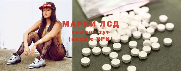спиды Балабаново