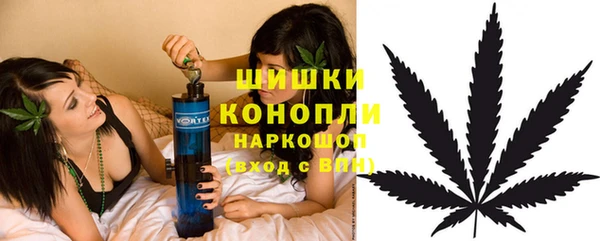 спиды Балабаново