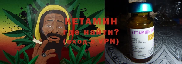 трава Балахна