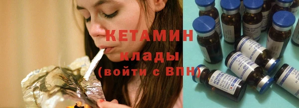 шишки Баксан