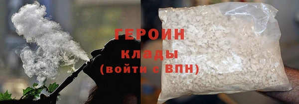 спиды Балабаново