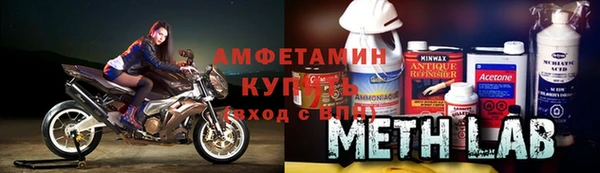 шишки Баксан