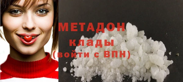 трава Балахна