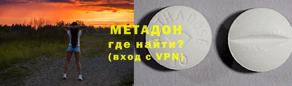 трава Балахна