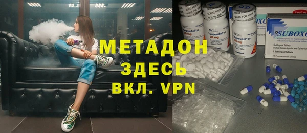 трава Балахна