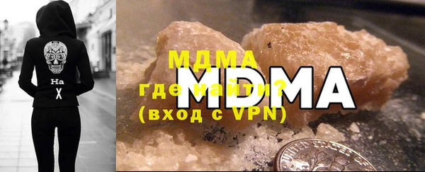 трава Балахна