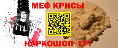 кокаин перу Бузулук