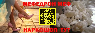 кокаин перу Бузулук