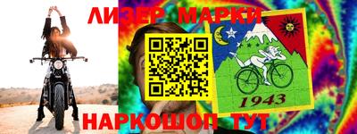 jwh Будённовск