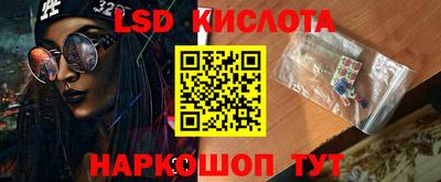 спиды Бугуруслан