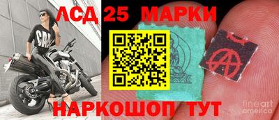 спиды Бугуруслан