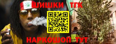 спиды Бугуруслан
