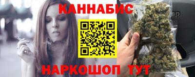 jwh Будённовск