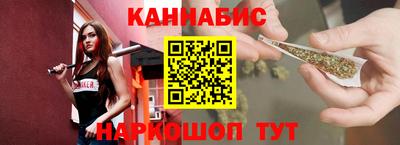 jwh Будённовск
