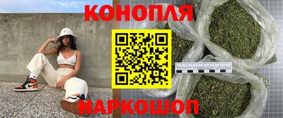 кокаин перу Бузулук