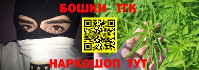 спиды Бугуруслан