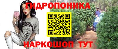 кокаин перу Бузулук