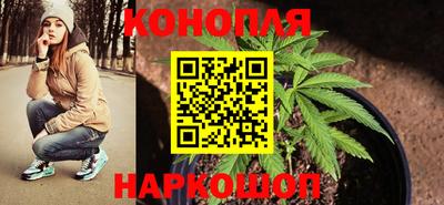 спиды Бугуруслан