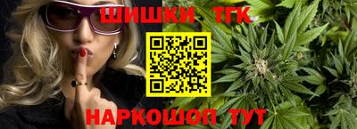 кокаин перу Бузулук