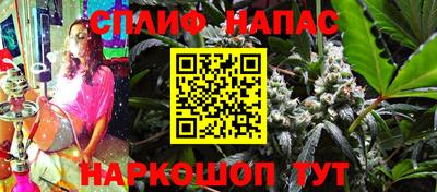 спиды Бугуруслан