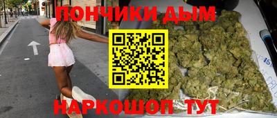 jwh Будённовск