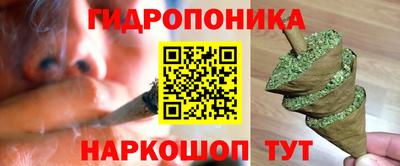 кокаин перу Бузулук