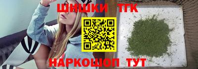 спиды Бугуруслан