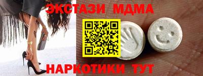 кокаин перу Бузулук