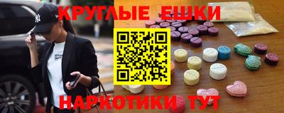 кокаин перу Бузулук