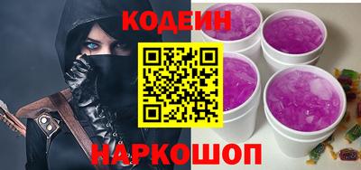 jwh Будённовск