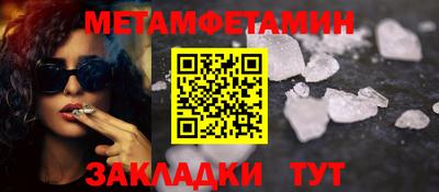 кокаин перу Бузулук