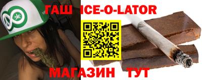 jwh Будённовск