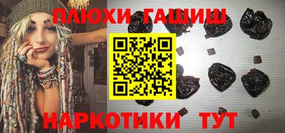 jwh Будённовск
