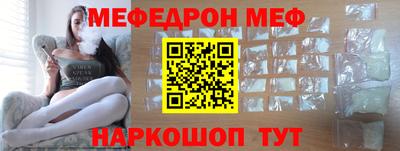 jwh Будённовск