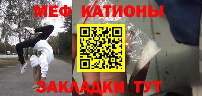 jwh Будённовск